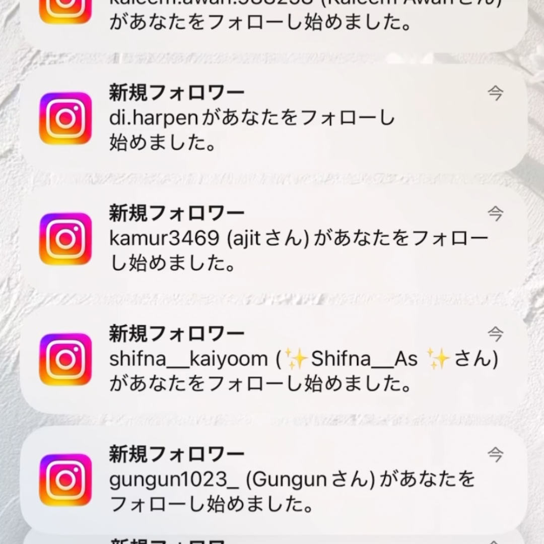 フォロワーまとめて買うと